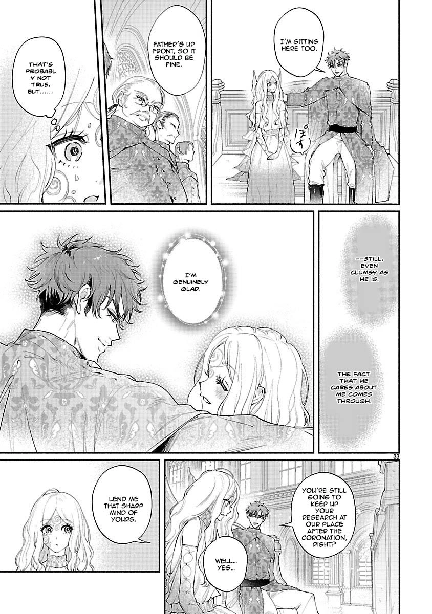 Flower Saintess Lutida Chapter 3 Page 33
